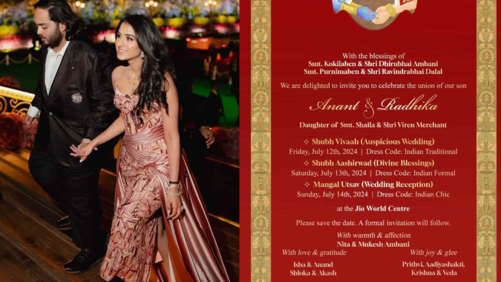 Anant Ambani & Radhika Merchant wedding invite