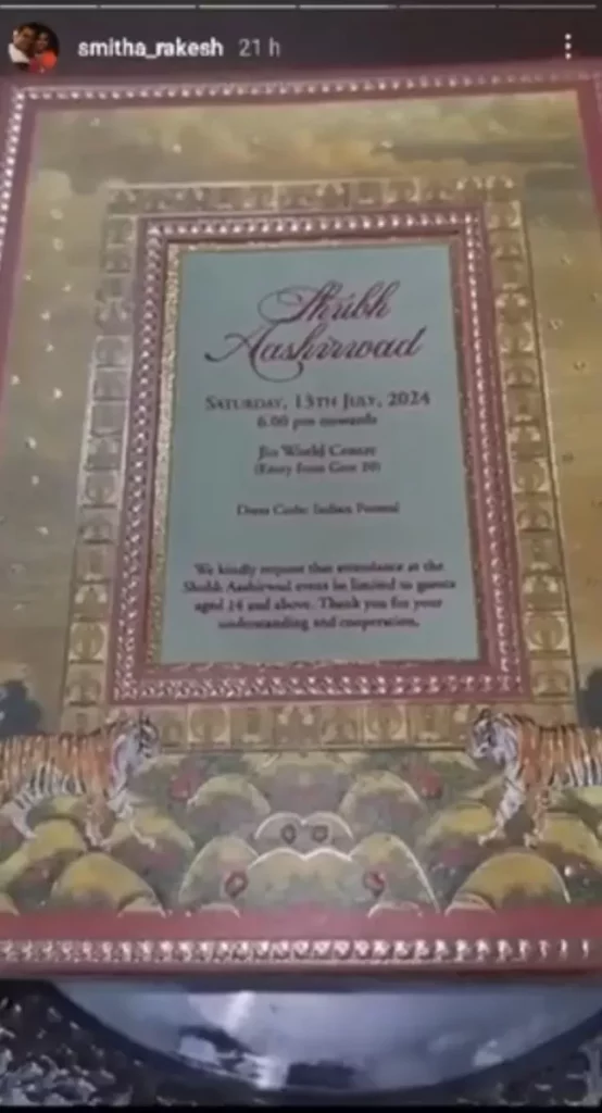 Anant Ambani and Radhika Merchant wedding invite