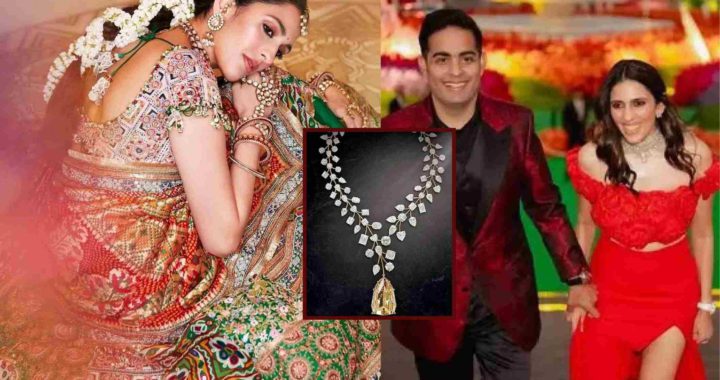 Shloka Mehta wearing a Rs 451 crore necklace