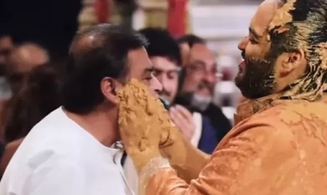 Ambani haldi ceremony